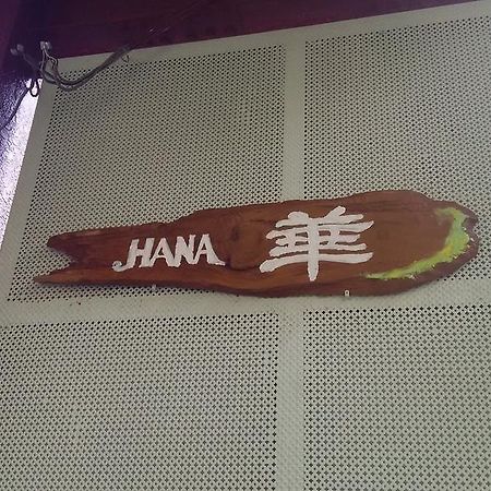 Guest House Hana Ōtsu Exterior foto