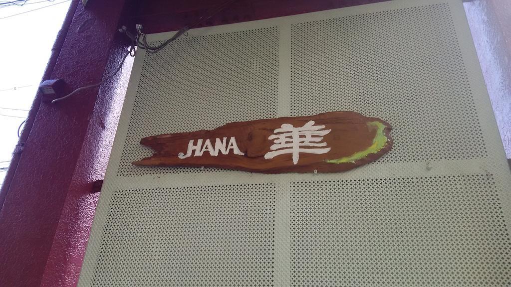 Guest House Hana Ōtsu Exterior foto